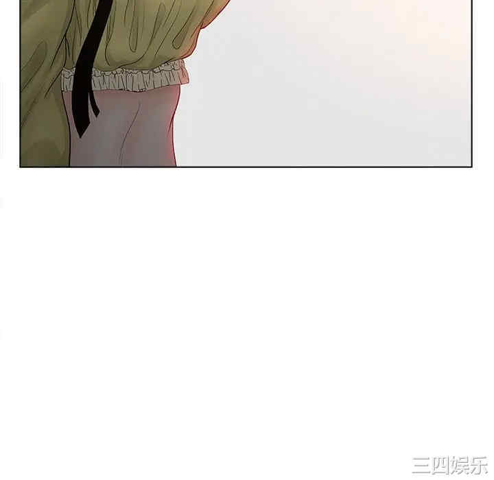 认养女/意外的秘密交易