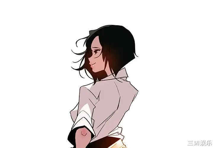 与上司的密约/秘密合约