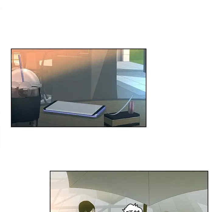 认养女/意外的秘密交易