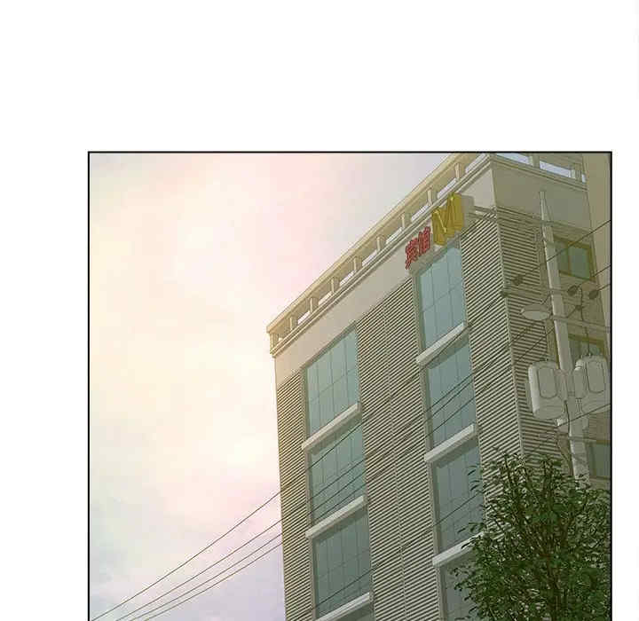 认养女/意外的秘密交易