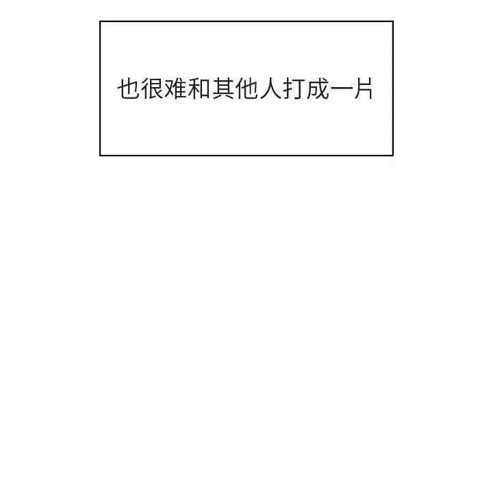 与上司的密约/秘密合约