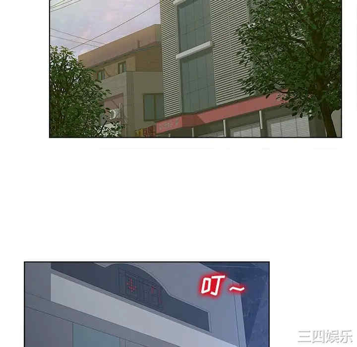 认养女/意外的秘密交易