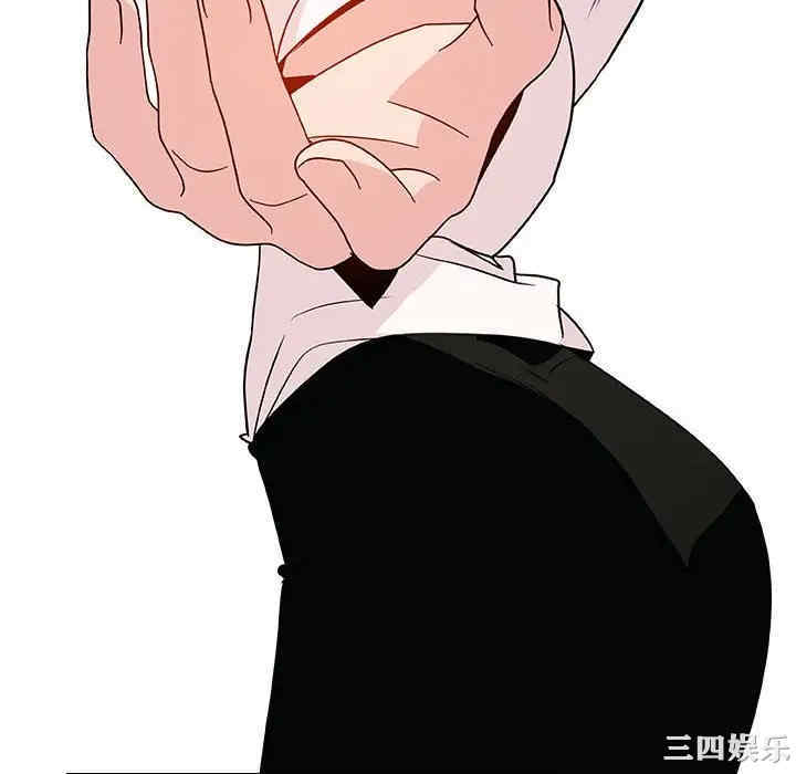 与上司的密约/秘密合约