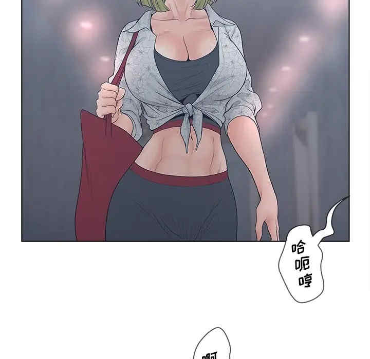 认养女/意外的秘密交易