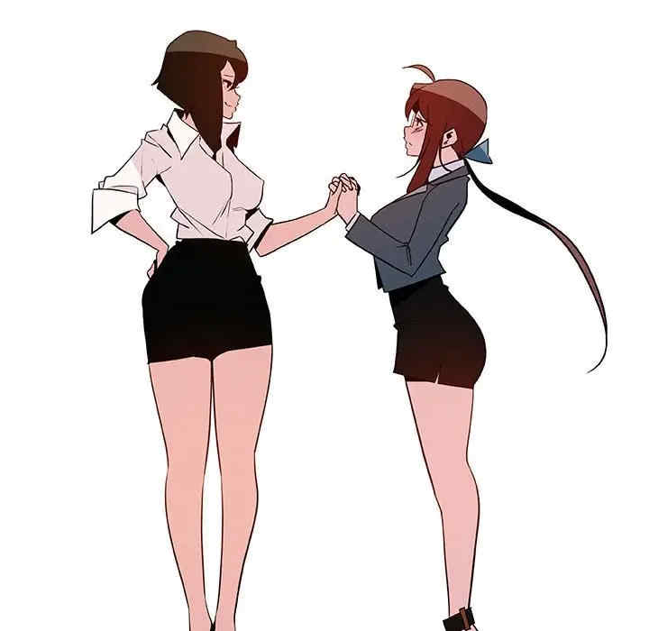 与上司的密约/秘密合约