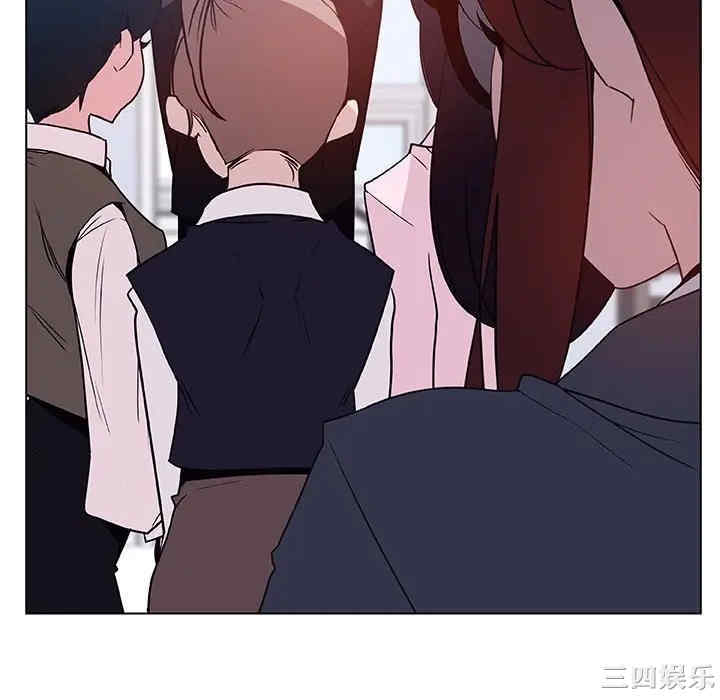 与上司的密约/秘密合约