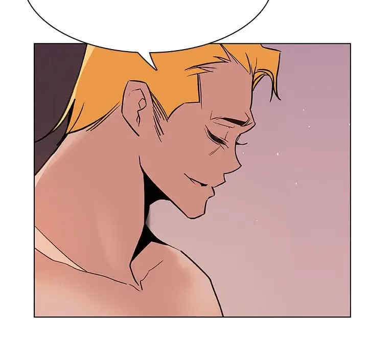 与上司的密约/秘密合约