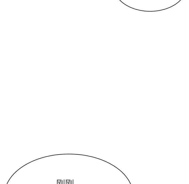 与上司的密约/秘密合约