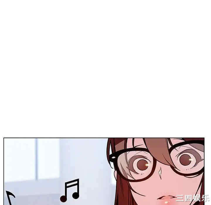 与上司的密约/秘密合约