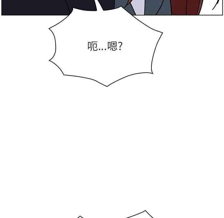 与上司的密约/秘密合约