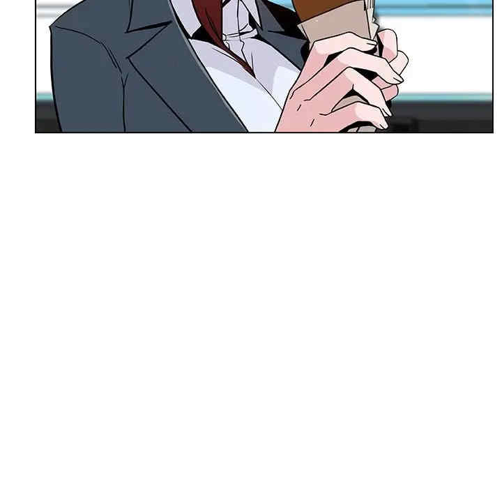 与上司的密约/秘密合约