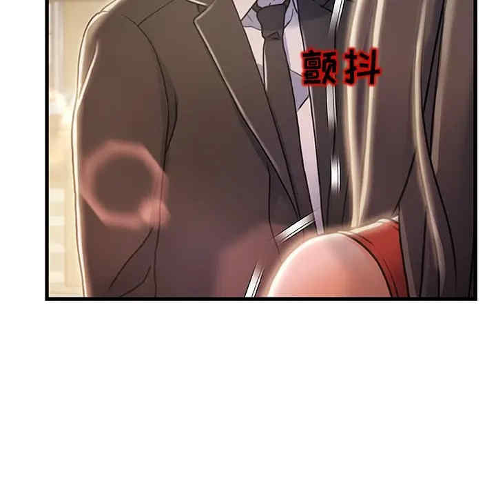 故乡的那些女人