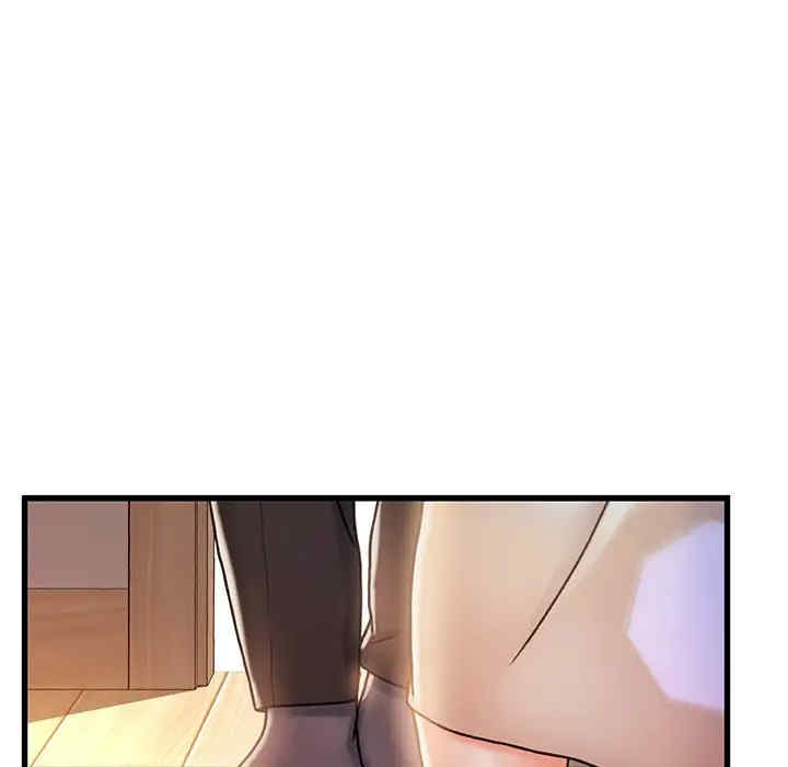 故乡的那些女人