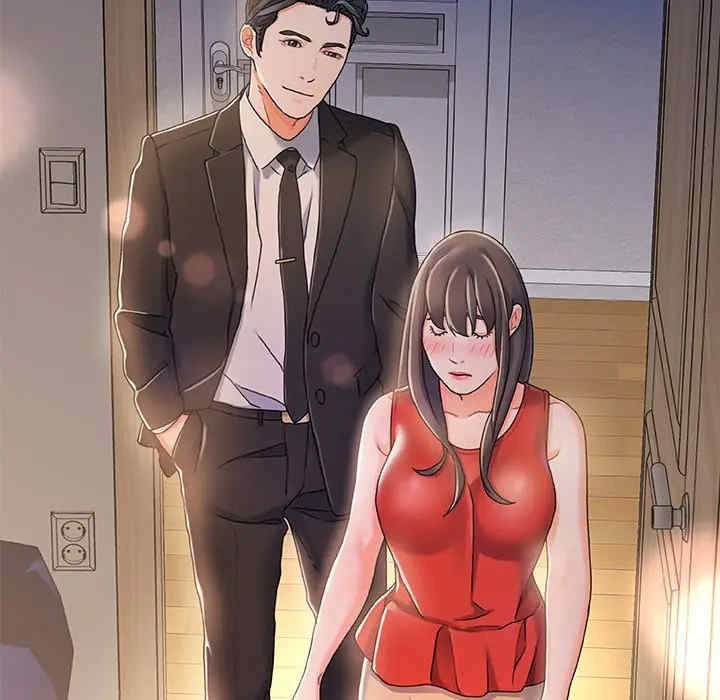 故乡的那些女人