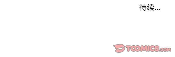 故乡的那些女人