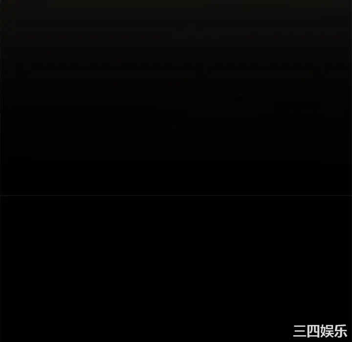 来自外星的公主