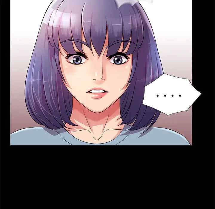 神秘复学生/重新爱你