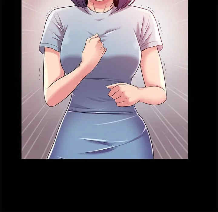 神秘复学生/重新爱你