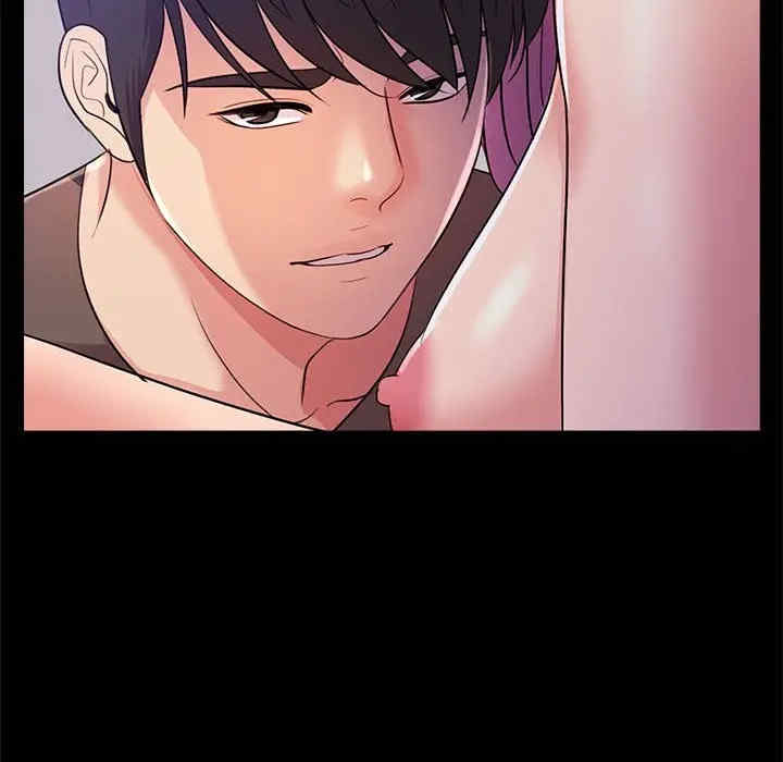 神秘复学生/重新爱你