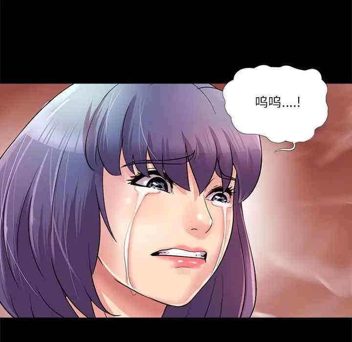 神秘复学生/重新爱你