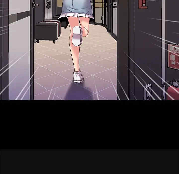 神秘复学生/重新爱你