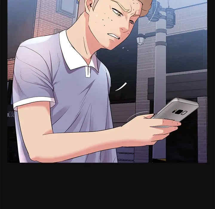 神秘复学生/重新爱你