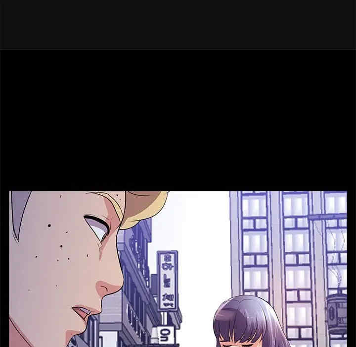 神秘复学生/重新爱你