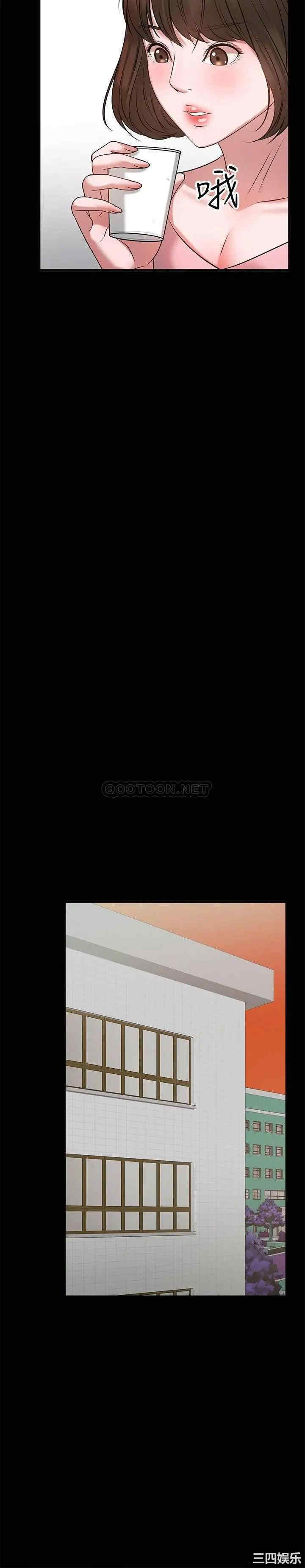 教授，你还等什么