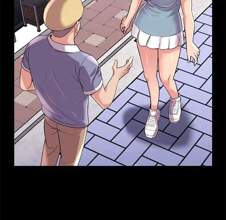 神秘复学生/重新爱你