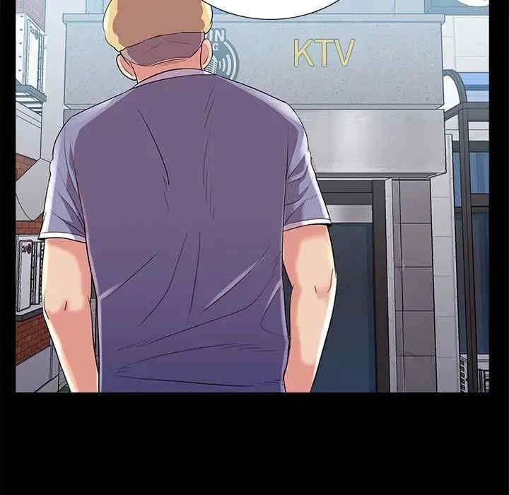 神秘复学生/重新爱你