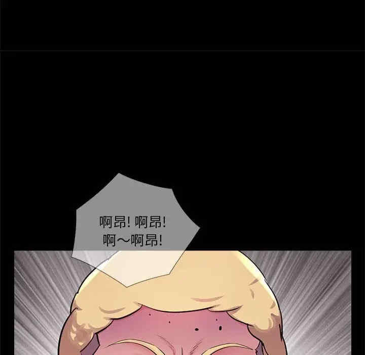 神秘复学生/重新爱你