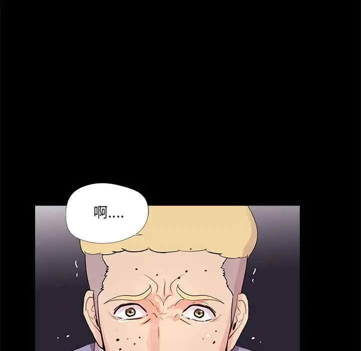 神秘复学生/重新爱你