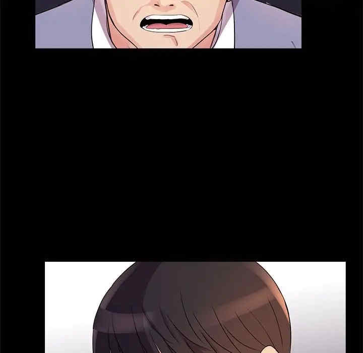 神秘复学生/重新爱你