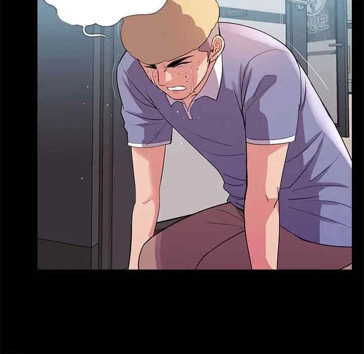 神秘复学生/重新爱你