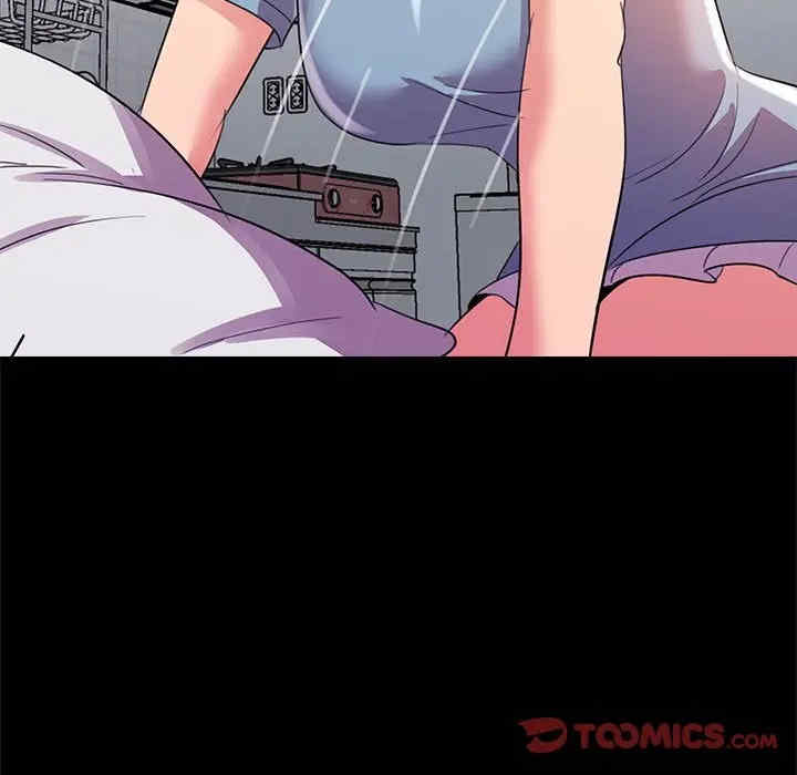 神秘复学生/重新爱你