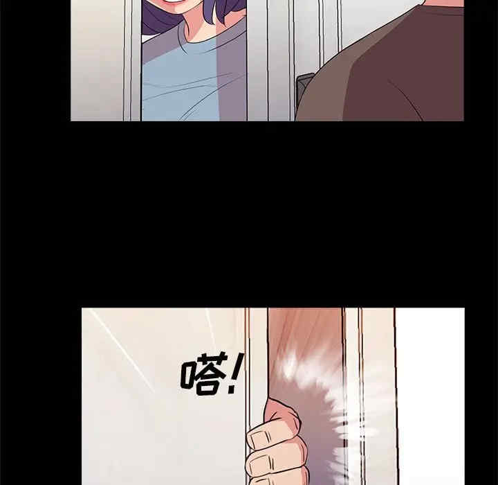 神秘复学生/重新爱你