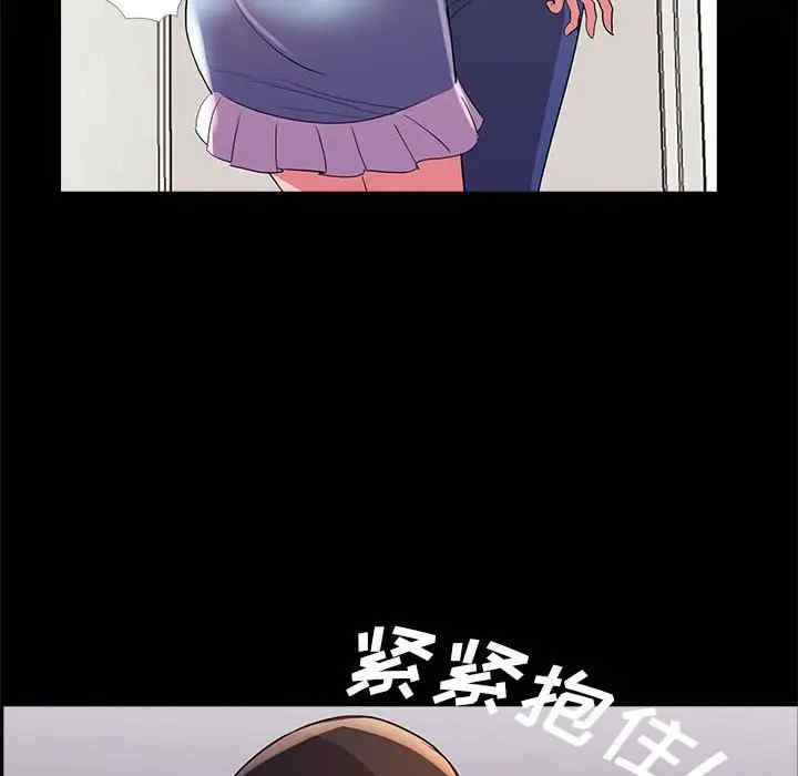 神秘复学生/重新爱你