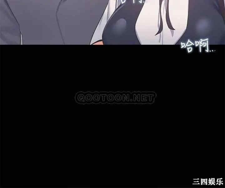 渴望：爱火难耐