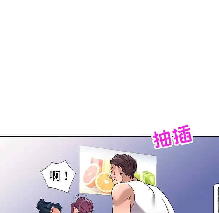 娜娜变身记