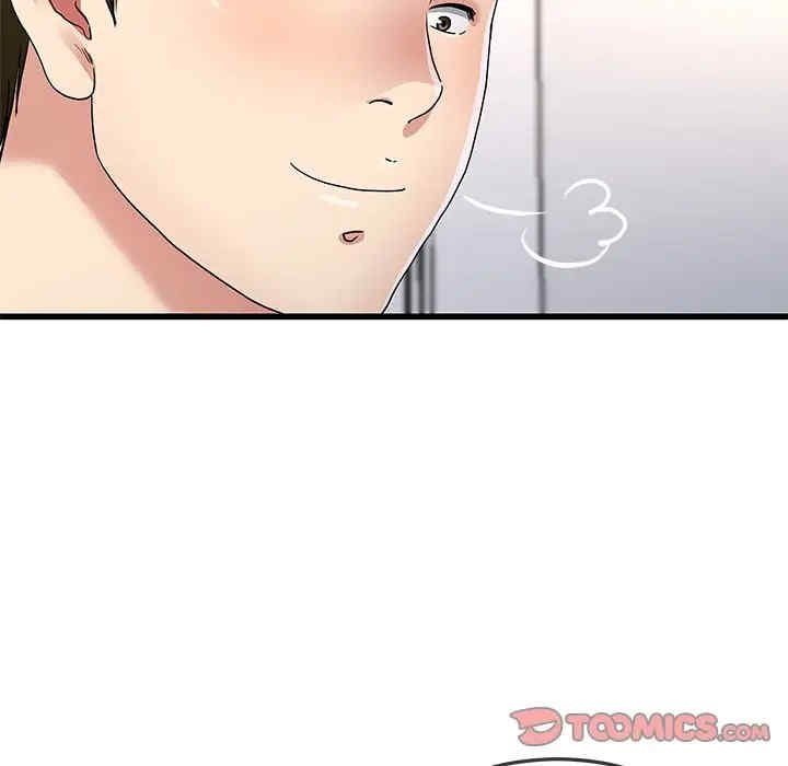 单身爸爸想恋爱