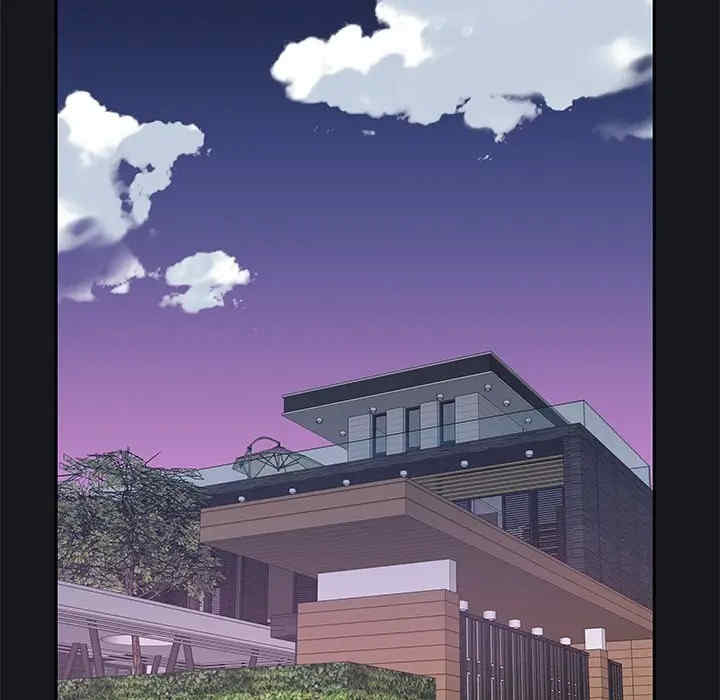 特殊佣人/我的专属管家