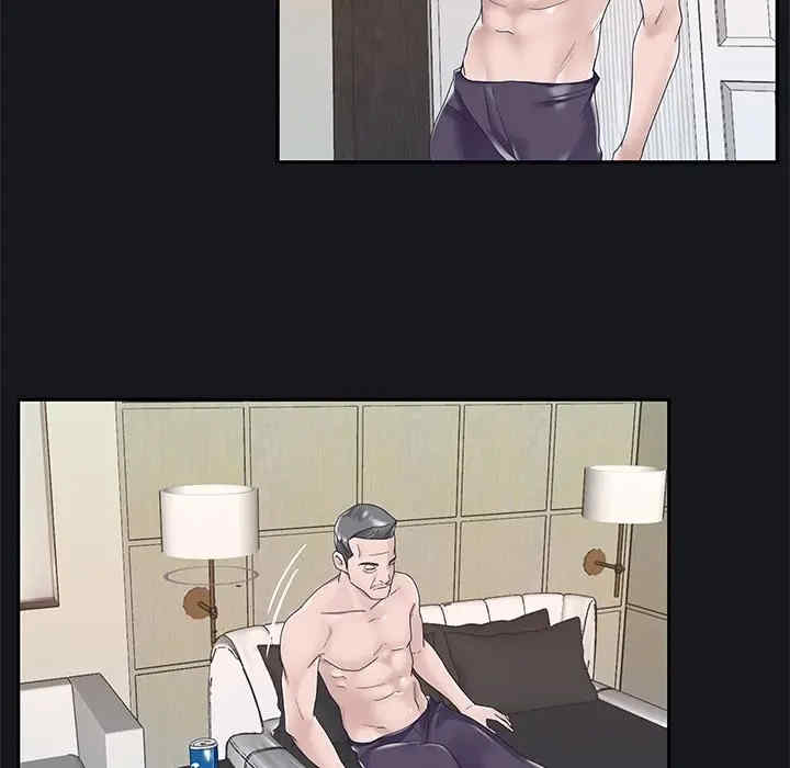 特殊佣人/我的专属管家