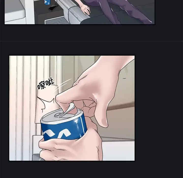 特殊佣人/我的专属管家