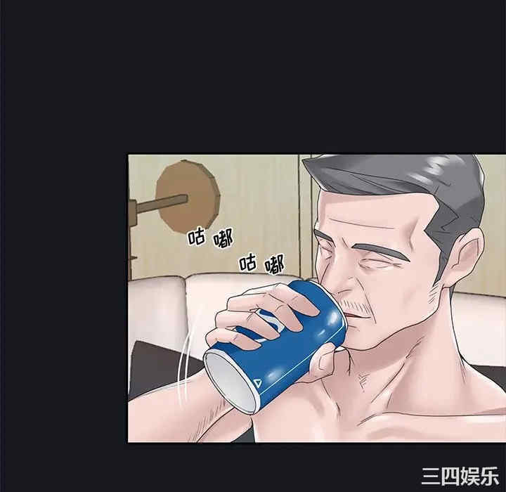 特殊佣人/我的专属管家