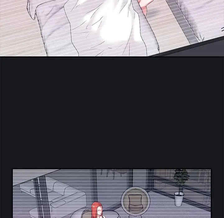 特殊佣人/我的专属管家