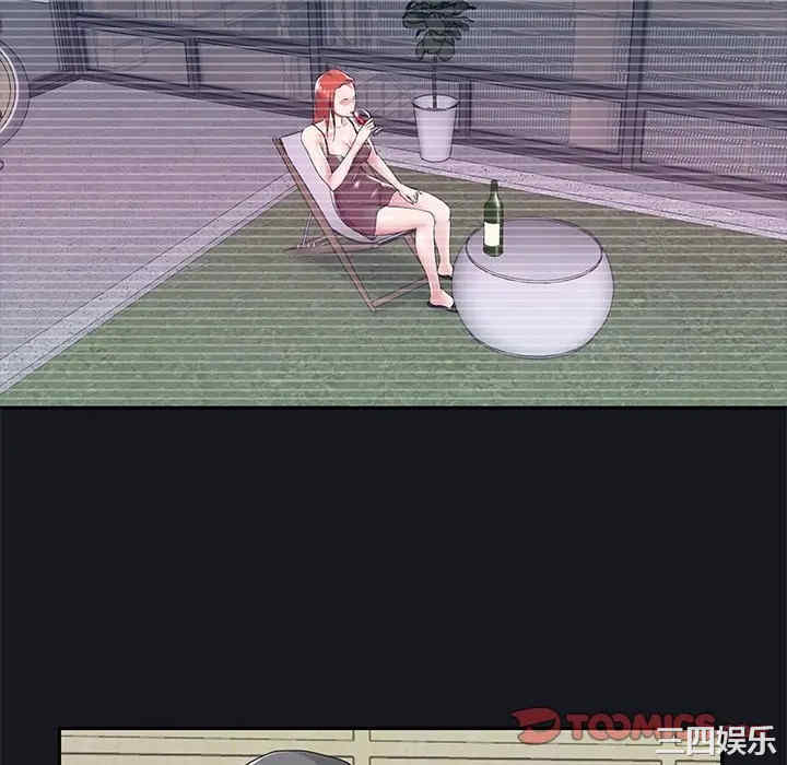 特殊佣人/我的专属管家