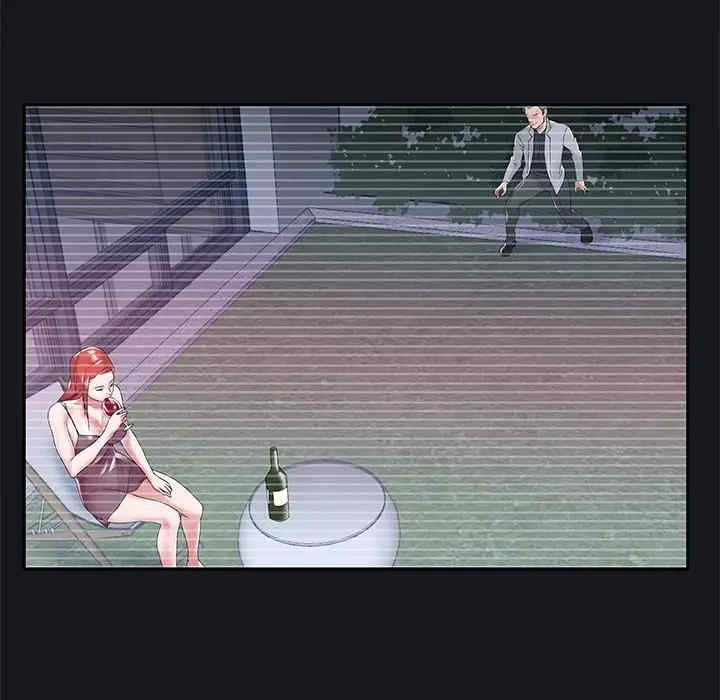 特殊佣人/我的专属管家