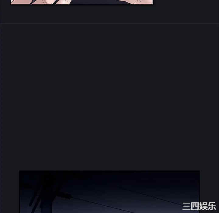 特殊佣人/我的专属管家