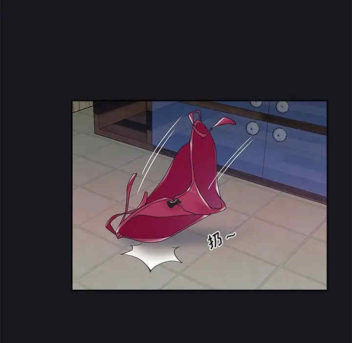 特殊佣人/我的专属管家