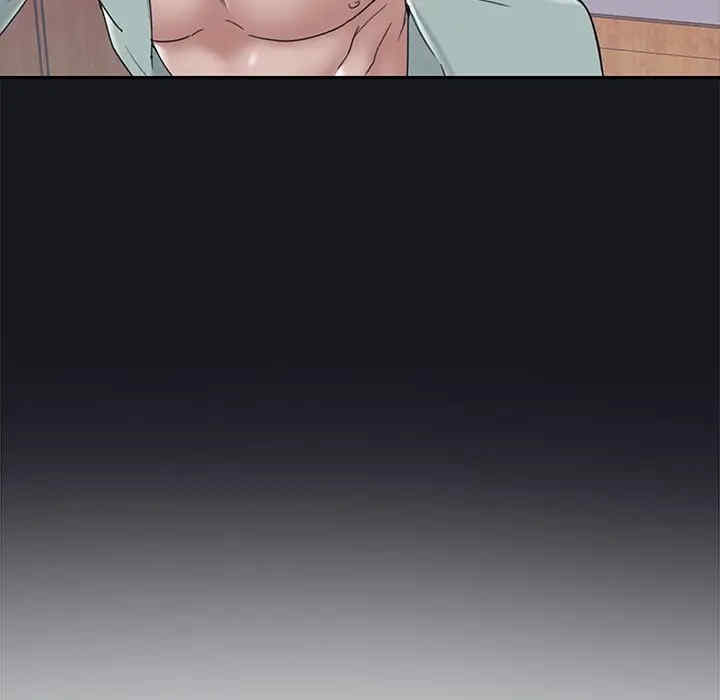 特殊佣人/我的专属管家